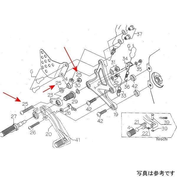 ま 9099-K54-20 ビート BEET RH ペダルボルトSET 98- ZX-9R JP店