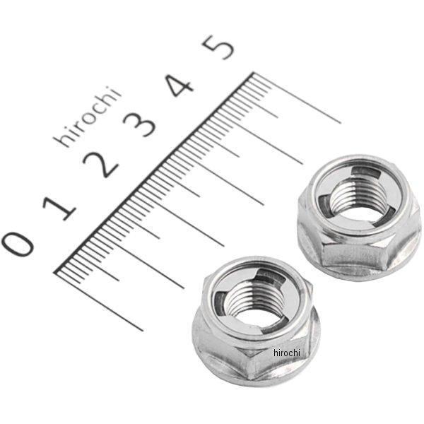 【メーカー在庫あり】 911510-S2 ポッシュ POSH フランジロックナットセット 汎用 M10 P-1.25 ステンレス 2個入り JP店