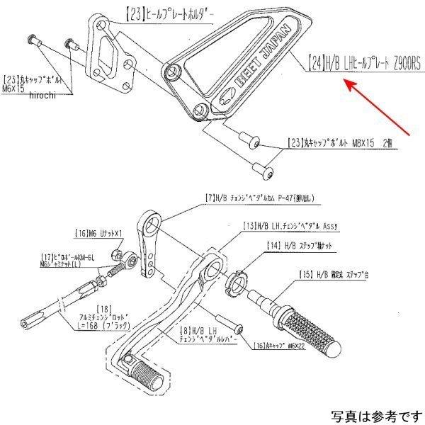メーカー在庫あり】 1J3-25854-01 ヤマハ純正 ダイヤフラム リザーバー