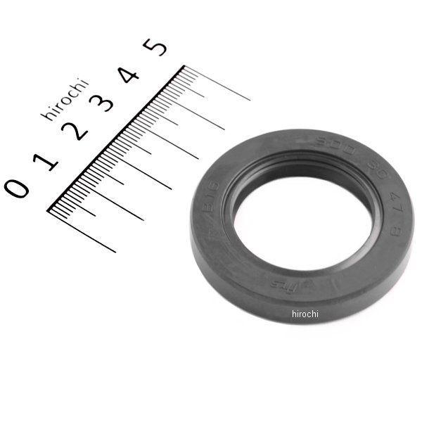 91253-443-761 ホンダ純正 ダストシール 30×47×8 (アライ)です。GOLD WING GL1800-100/110/120/131/14191253-443-761ヤフー JP店