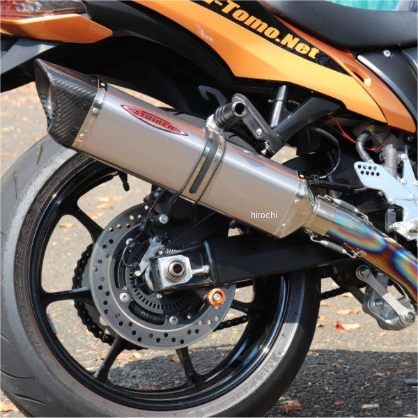 スズキ GSX1300R 隼 STRIKER フルエキマフラー