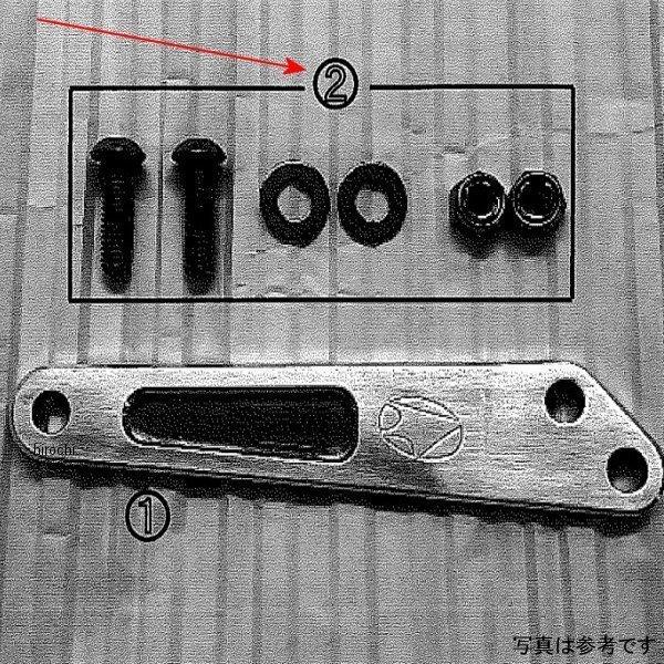 9162-KC9-20 ビート BEET Evoマフラー取り付けステーボルト Nin400 JP