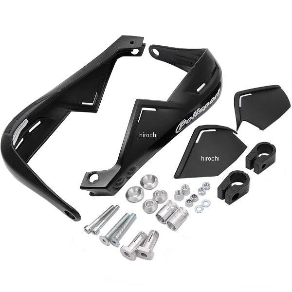 DAYTONA（デイトナ） 【メーカー在庫あり】 91726 POLISPORT ハンド