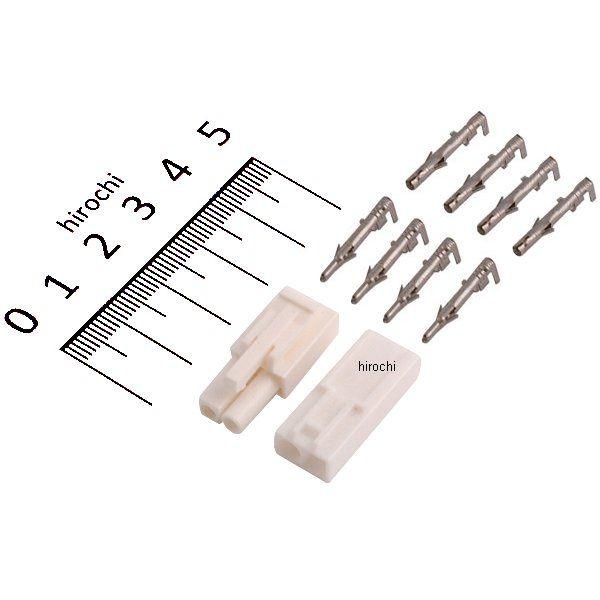 ああさま　専用 補修用 中間接続コネクター｜株式会社デイトナ