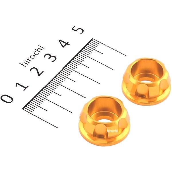 こわまり様【リピーター様⑦点おまとめ−200円】 Amazon | デイトナ(Daytona) PREMIUM ZONE(プレミアムゾーン