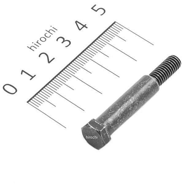 カワサキ（Kawasaki） 92001-1548 カワサキ純正ボルトクラッチレバー