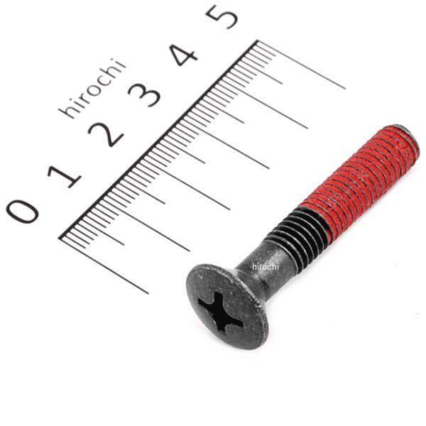 カワサキ（Kawasaki） 92009-1257 カワサキ純正スクリューハンドル