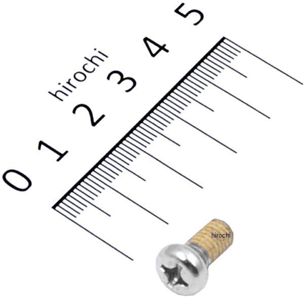 確認用 ライブディオZX AF35-1805 川崎市からエンジン番号AF34E-3489