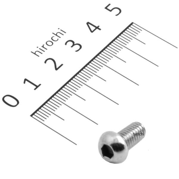 お YAMAHA（ヤマハ） 【メーカー在庫あり】 92014-06012 ヤマハ純正ボルト