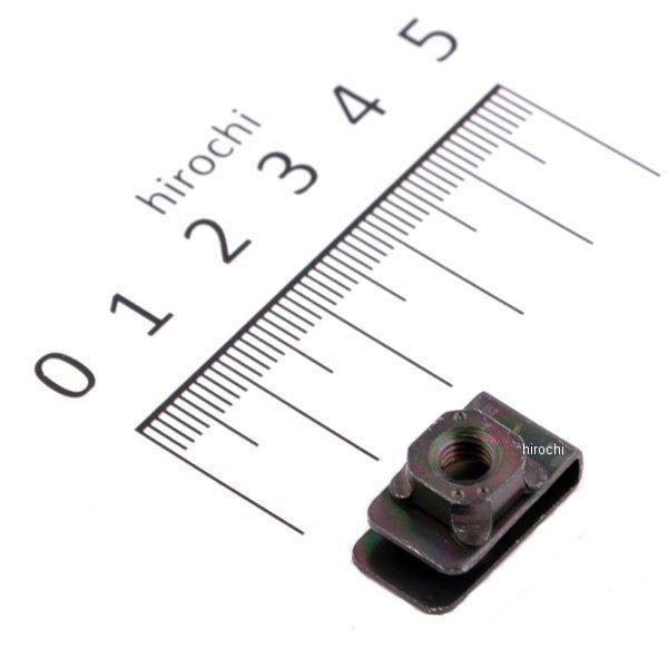 カワサキ 92015-1627 カワサキ純正 ナット JP : ヒロチー商事 1