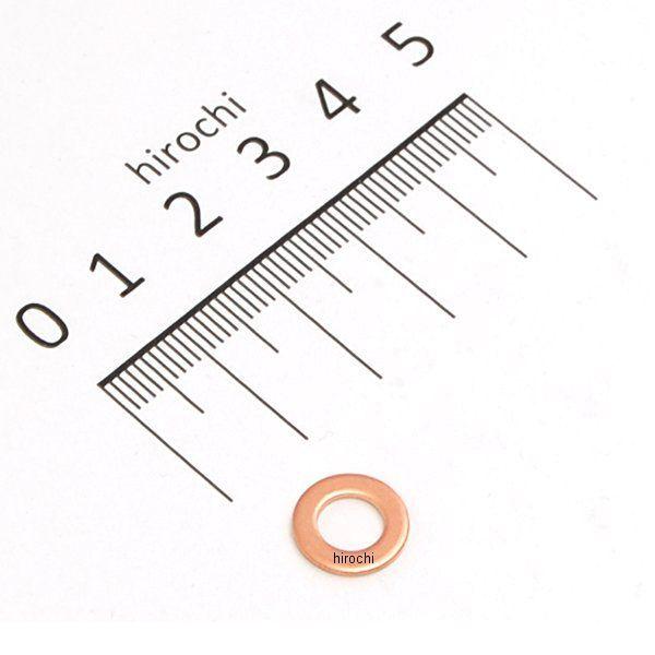 なるときんとき Webike | KAWASAKI純正部品 カワサキ純正部品 ワツシヤ 8.5×16