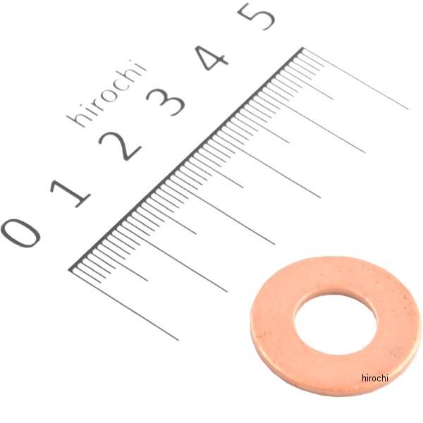 カワサキ 92022-215 カワサキ純正 ワッシャー JP : ヒロチー商事