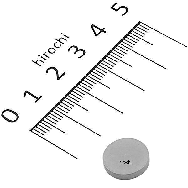 かくさん カワサキ 92025-1100 カワサキ純正 シム T=2.50 JP : ヒロチー