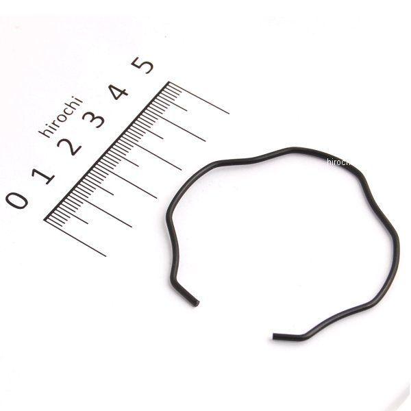 車のパーツ メンテナンス用品 カワサキ（Kawasaki） 92033-1047 カワサキ純正リングスナップフォーク