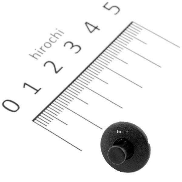 カワサキ 92039-0015 カワサキ純正 リベット JP : ヒロチー商事