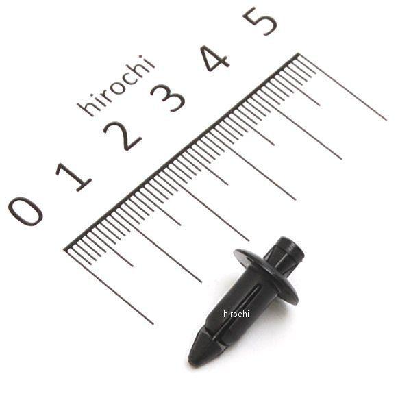 カワサキ（Kawasaki） 92039-0051 カワサキ純正リベット JP : ヒロチー