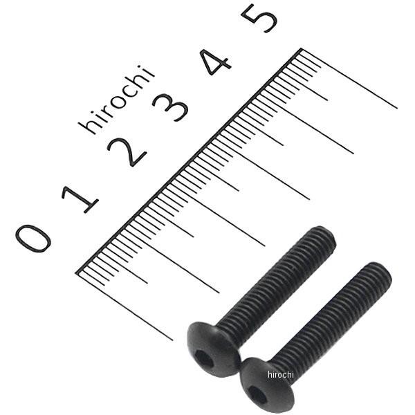 y[J[݌ɂz 920525-B9 |bV POSH XeXubN{^Lbv{g M5X25  2 JPX