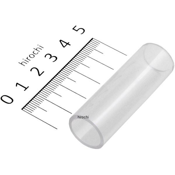 カワサキ（Kawasaki） 92059-1961 カワサキ純正 チューブ 14X17X50 JP