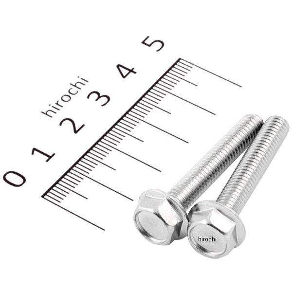 【メーカー在庫あり】 920635-S2 ポッシュ POSH フランジ六角ボルトセット 汎用 M6x35mm ステンレス 2本入り JP店