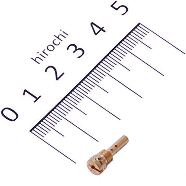 専用です‼︎ カワサキ 92064-1119 カワサキ純正ジェットパイロット JP