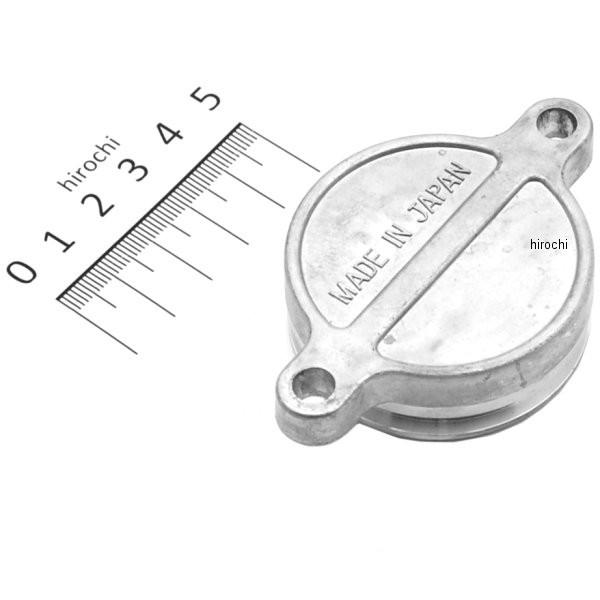 パーツ cb400sf カワサキ 92066-1019 カワサキ純正 プラグ 52X19 JP : ヒロチー