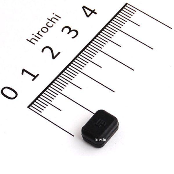 92075-232 カワサキ純正 ダンパ92075-232