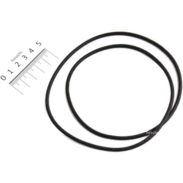 カワサキ（Kawasaki） 92093-1350 カワサキ純正 シール エア JP