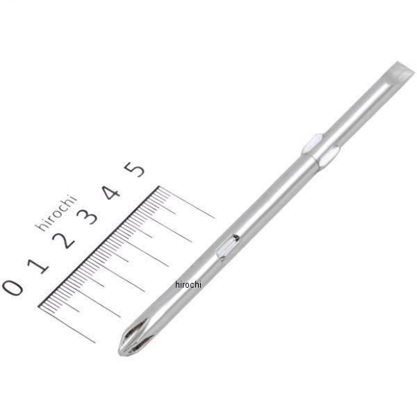 カワサキ（Kawasaki） 92107-1052 カワサキ純正 ツール ドライバー #2