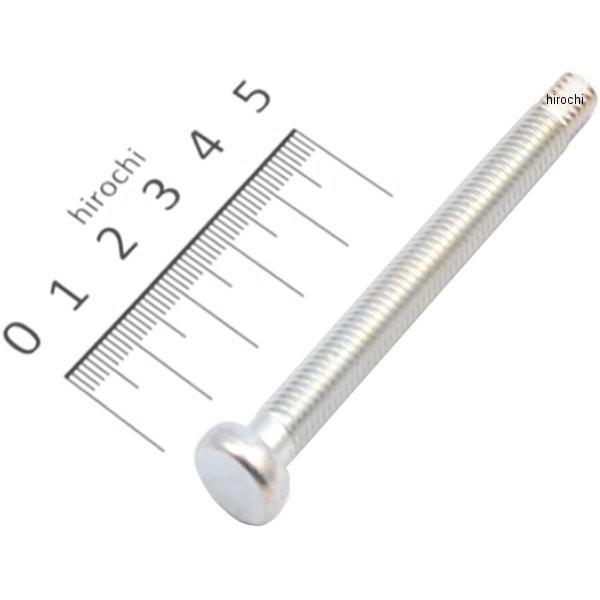 カワサキ 92150-1285 カワサキ純正 ボルト チェーン