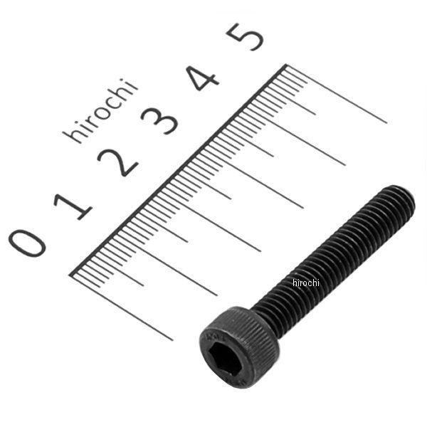 みページ カワサキ 92150-1978 カワサキ純正ボルトソケット8X28 HD