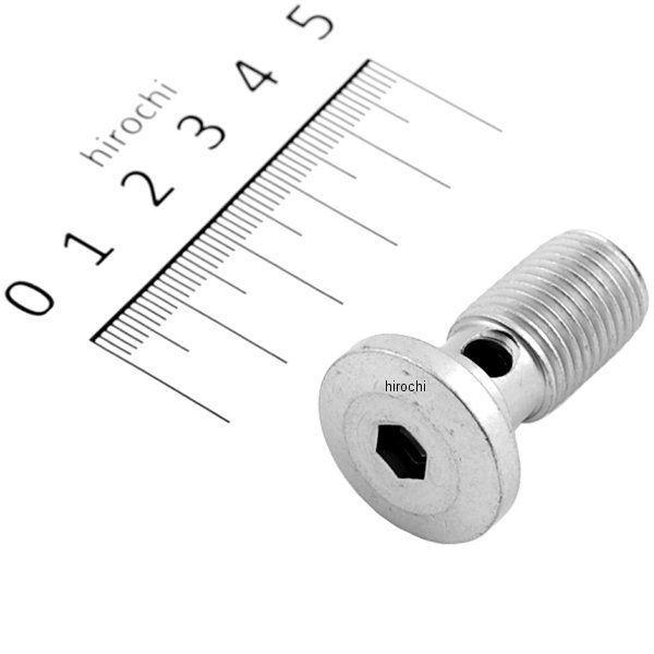 カワサキ（Kawasaki） 92151-1147 カワサキ純正ボルト JP : ヒロチー