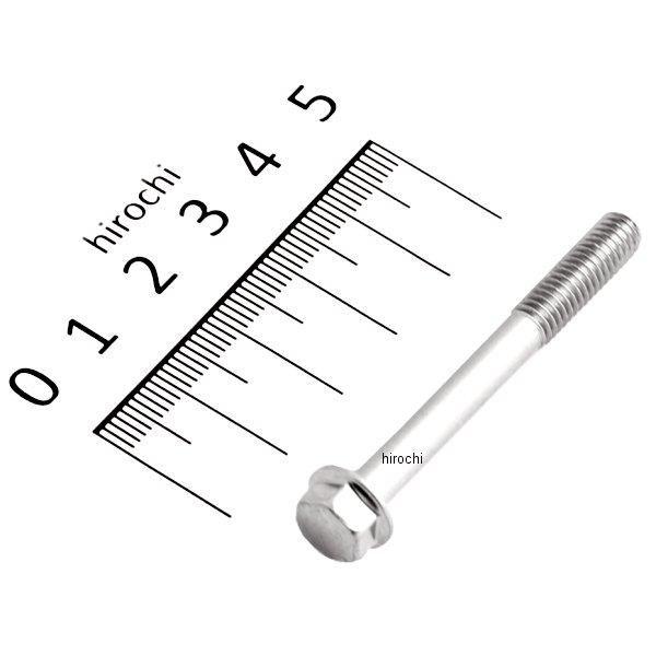 (専用です) カワサキ（Kawasaki） 92151-1234 カワサキ純正ボルト6X50 JP