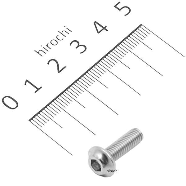 カワサキ（Kawasaki） 92153-1244 カワサキ純正 ボルト ソケット 5X16