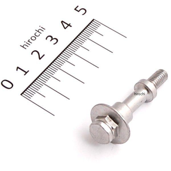 カワサキ（Kawasaki） 92153-1363 カワサキ純正ボルト JP : ヒロチー