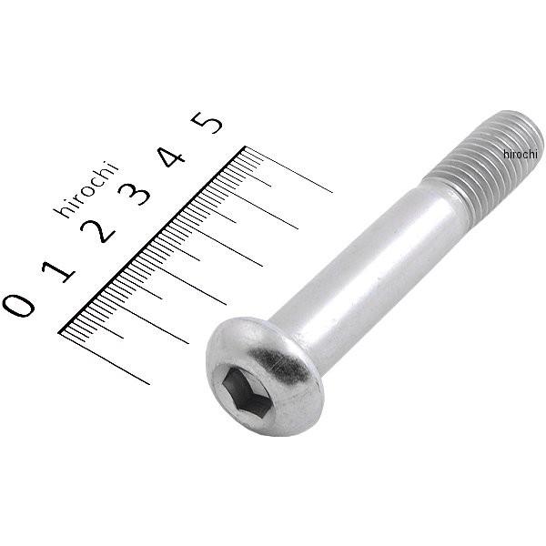 カワサキ 92153-1985 カワサキ純正 ボルト ソケット 12X70 JP