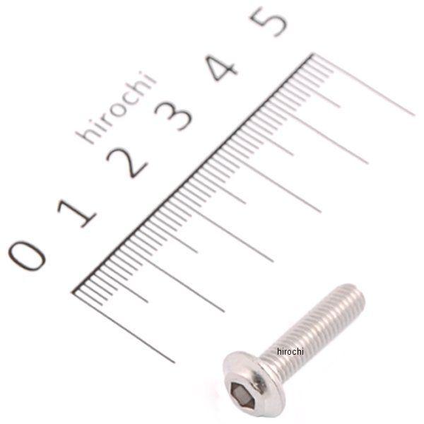 カワサキ（Kawasaki） 92154-0216 カワサキ純正ボルトソケット5X20 JP