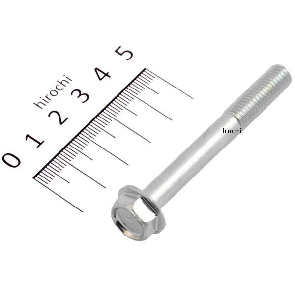 カワサキ（Kawasaki） 92154-2070 カワサキ純正 ボルト フランジ 8X65