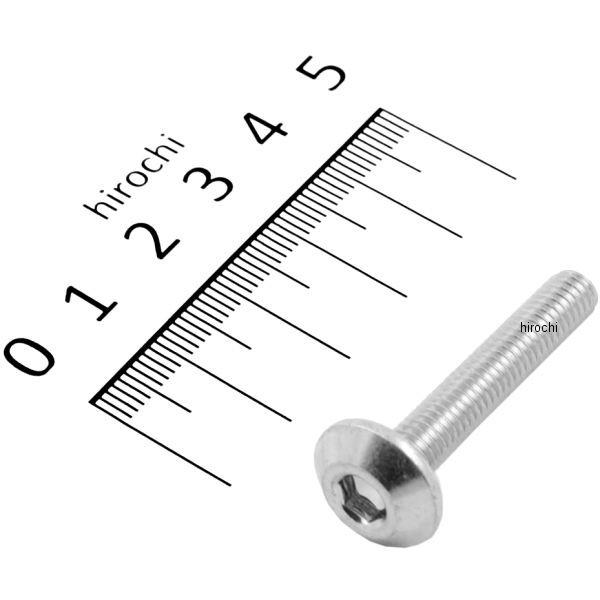 クッション カワサキ（Kawasaki） 92154-2121 カワサキ純正 ボルト ソケット 6X35