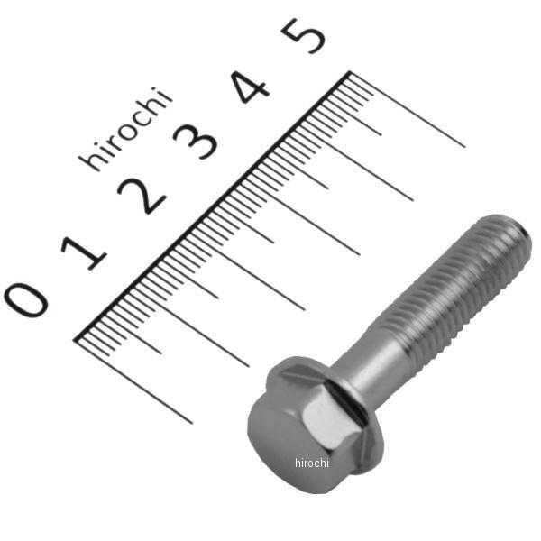 カワサキ（Kawasaki） 92154-2923 カワサキ純正 ボルトフランジ8X35 JP