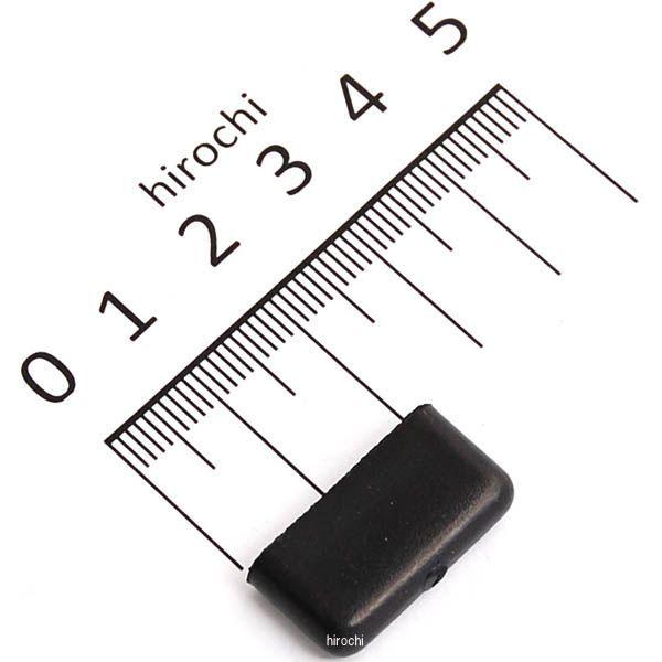 92160-1190 カワサキ純正 ダンパ92160-1190