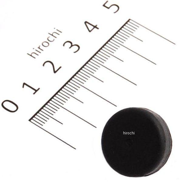 92161-0855 カワサキ純正 ダンパ92161-0855