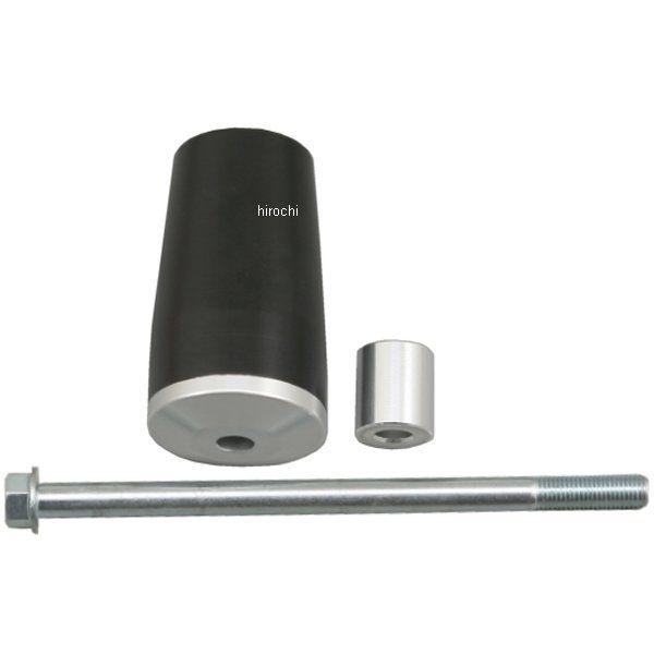 DAYTONA（デイトナ） 【メーカー在庫あり】 92536 エンジン