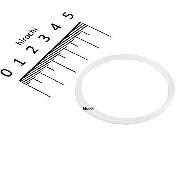 専用です！ デイトナ バイク用 スマホホルダー補修用 シリコンバンド 品番