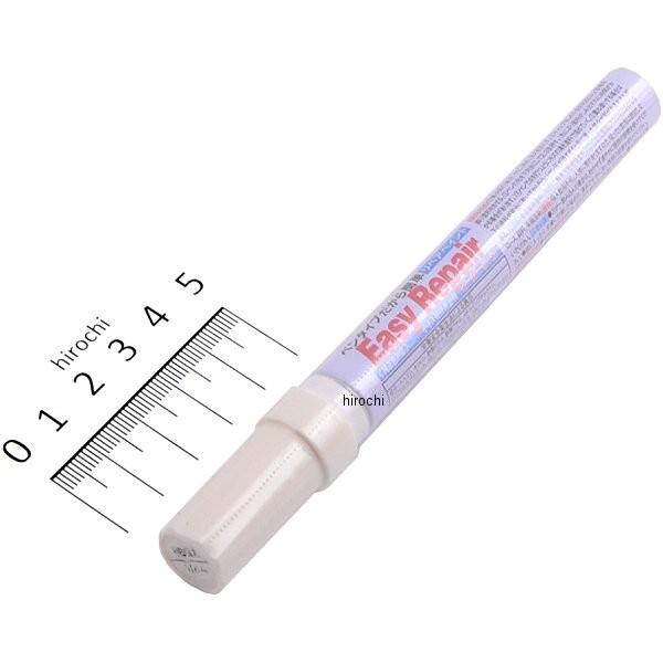 DAYTONA（デイトナ） 【メーカー在庫あり】 92632 イージーリペア