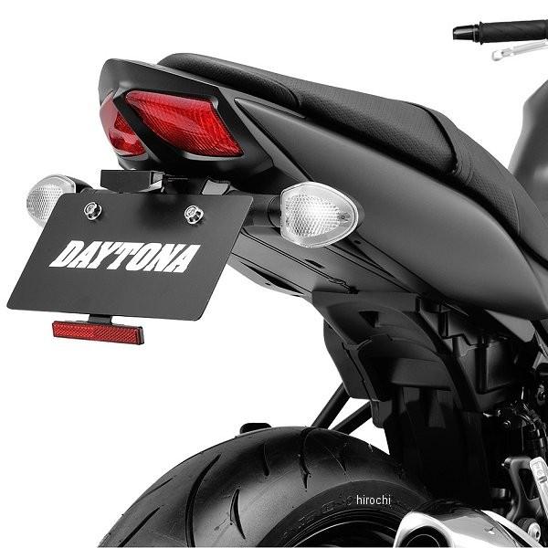 専用品です DAYTONA（バイク用品） 【メーカー在庫あり】 92712 デイトナ