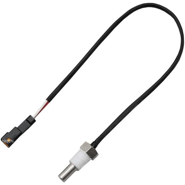 y[J[݌ɂz 93062 fCgi ANAv[o CpevZT[V[g^Cv 250mm JPX