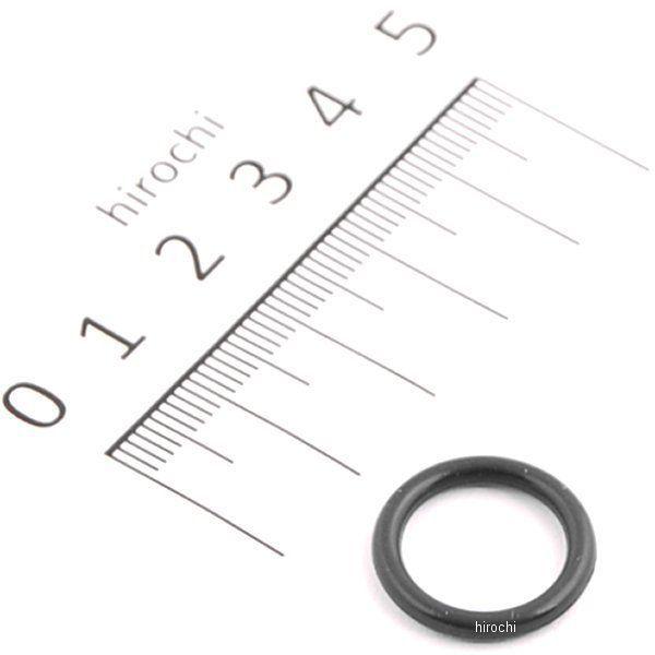 YAMAHA（ヤマハ） 【メーカー在庫あり】 93210-13657 ヤマハ純正O