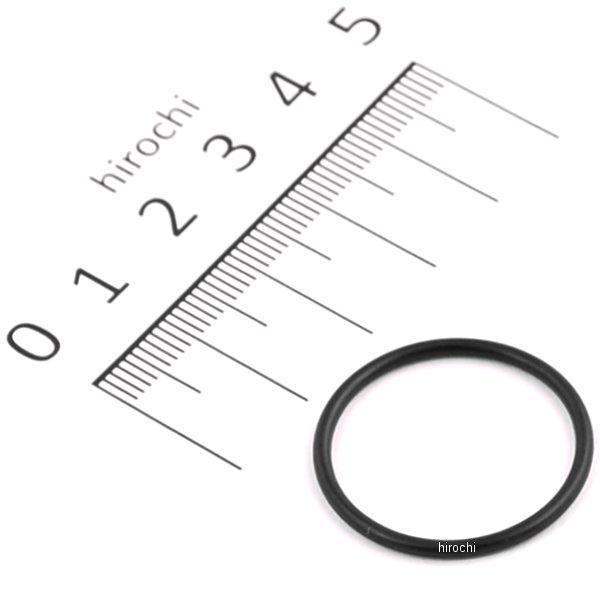 YAMAHA（ヤマハ） 【メーカー在庫あり】 93210-23614 ヤマハ純正O