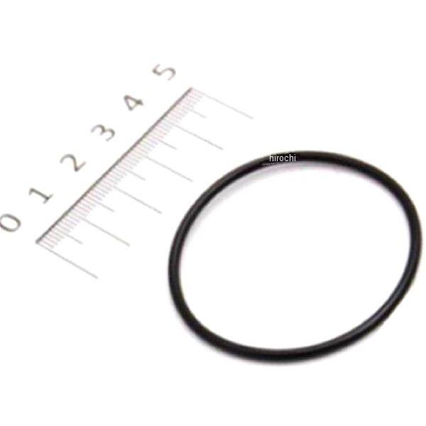 YAMAHA（ヤマハ） 【メーカー在庫あり】 93210-48530 ヤマハ純正 O