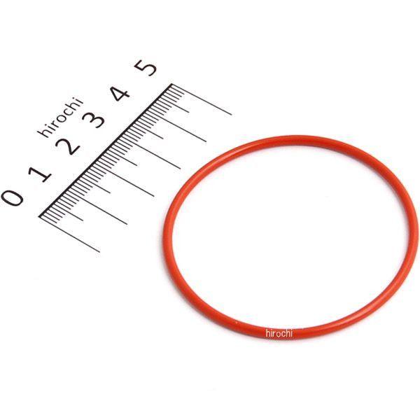 YAMAHA 【メーカー在庫あり】 93210-54452 ヤマハ純正O-リング